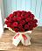 Букет 29 Красных роз в Калужской Краснодарский край