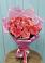 Букет 15 Розовых роз Равель в Калужской Краснодарский край