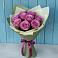 Букет Розы Фёрст Леди в Калужской Краснодарский край