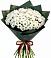 Букет цветов из: Хризантемы в Калужской Краснодарский край