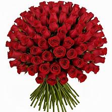 Букет Красные розы Чери Лав в Калужской Краснодарский край