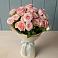 Букет Розовый шарм в Калужской Краснодарский край